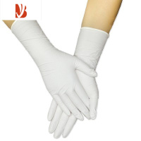 三维工匠贴手加长加厚丁晴食品家务洗衣防水洗碗乳胶橡胶皮手套