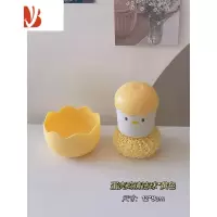 三维工匠可爱洗碗刷锅器厨房清洁刷蛋壳小鸡创意家用不伤锅小刷子清洁球