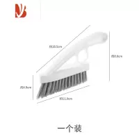 三维工匠卫生间墙角死角刷缝隙清洁刷洗地硬毛刷子角落地缝刷浴室洗墙