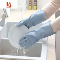 三维工匠洗碗手套马卡牛筋色家务清洁厨房刷碗洗锅家居干活防水橡胶乳胶皮