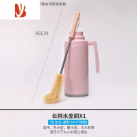 三维工匠加长加硬手柄直角刷子厨房清洁家用杯刷暖壶无死角去污清洁刷器