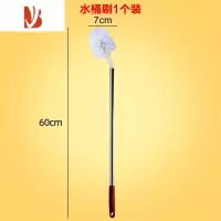 三维工匠水桶刷子纯净水桶刷加长刷桶洗桶器矿泉水桶刷长柄桶装水清洁刷