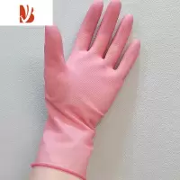 三维工匠轻薄高弹紧贴短筒乳胶家务清洁洗碗防滑防水洗车女士胶皮橡胶手套