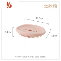 三维工匠多硅胶肥皂盒创意家居浴室卫生间沥水皂盒带刷子简约收纳泡沫