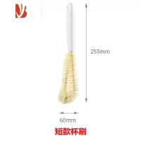 三维工匠洗杯子器无死角长柄奶瓶刷保温杯家用清洁刷破壁机清洗杯刷