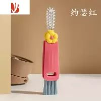 三维工匠无忧杯刷杯盖刷水杯器保温杯三合一缝隙刷多凹槽洗奶瓶盖刷