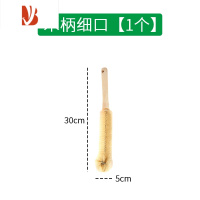 三维工匠杯刷奶瓶刷洗杯子器豆浆破壁机专用无死角家用厨房长柄清洁1557