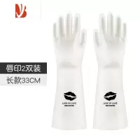 三维工匠丁腈橡胶洗碗手套厨房耐用型家用女刷洗衣服防水家务清洁乳胶冬季