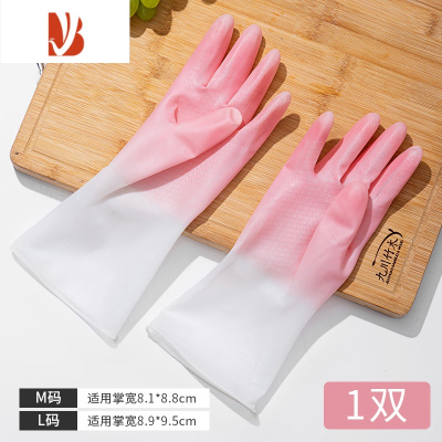 三维工匠厨房洗碗手套 家用橡胶手套女防水防钩破胶皮耐用型手套家务手套j