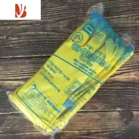 三维工匠韩国橡胶防滑乳胶耐用家务清洁厨房洗碗洗衣短款胶皮加厚弹性手套