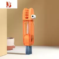 三维工匠杯盖清洁刷保温杯缝隙三合一U形清洁杯刷奶瓶杯口清洗器硅胶刷