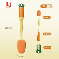 三维工匠洗杯子器三合一家用杯刷专用洗奶瓶刷子水杯清洗刷清洁刷杯盖刷