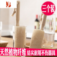 三维工匠木柄丝瓜络杯刷家用茶杯清洁刷厨房长柄玻璃杯多用陶瓷杯清洗刷子
