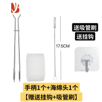 三维工匠长柄杯子清洁刷不锈钢手柄海绵杯刷器皿污渍去污洗杯刷可替换刷头