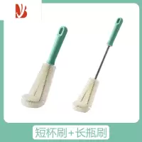 三维工匠杯刷水杯清洗器刷杯子洗花瓶刷破壁机刷子厨房长柄豆浆机清洁刷