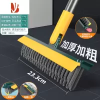 三维工匠地板刷卫生间洗地刷地刷子器浴室瓷砖长柄洗墙地缝厕所清洁地毯