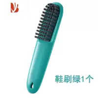 三维工匠鞋刷子家用洗衣服洗衣刷软毛刷鞋器不伤鞋多清洁长柄板刷小