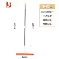 三维工匠卫生间地板刷刮水器清洁刷子刷地浴室缝隙洗墙长柄厕所无死角器