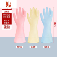 三维工匠洗碗手套女家务厨房耐用刷碗洗衣清洁夏冬季胶手套防水防滑