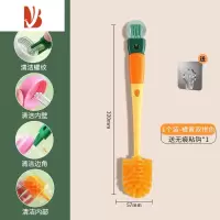 三维工匠杯刷杯子器清洗杯子刷子清洁刷水杯口茶杯破壁长柄三合一杯盖刷