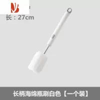 三维工匠杯刷长柄破壁机专用清洁刷子水杯洗奶瓶刷海绵清洗杯子器去茶渍