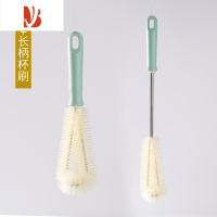 三维工匠杯刷破壁机专用刷无死角长柄清洁小刷子水杯清洗器奶瓶涮子套装