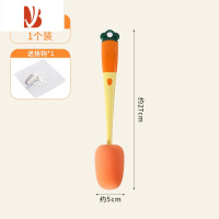 三维工匠多三合一杯刷水杯清洗器海绵婴儿奶瓶刷家用长柄刷子