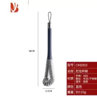 三维工匠杯刷家用洗杯子器奶瓶保温杯清洁毛刷无死角缝隙清洗长柄刷子