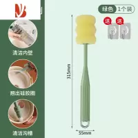 三维工匠洗杯子刷子长柄家用杯刷专用器洗奶瓶刷子水杯刷清洁去污海绵刷