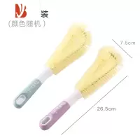 三维工匠杯刷无死角刷杯子器去茶渍多洗杯子的长柄硬毛刷子清洁去污