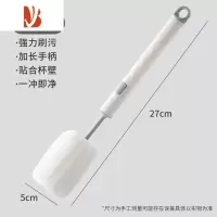 三维工匠洗杯刷子长柄无死角家用纳米海绵清洁杯刷婴儿奶瓶水杯去污海绵刷