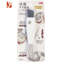 三维工匠三合一洗杯刷玻璃杯奶瓶刷保温杯清洁刷瓶口杯盖刷凹槽缝隙刷子