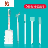 三维工匠刷保温杯杯盖缝隙清洗刷清洁套装洗吸管杯的小刷子洗杯子器杯刷