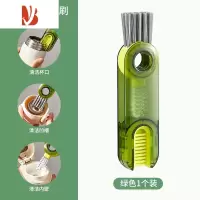 三维工匠U形杯盖清洁刷保温杯缝隙三合一清洁杯刷奶瓶杯口清洗器硅胶刷