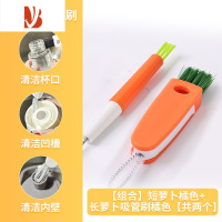 三维工匠三合一杯盖刷保温水杯刷硬毛杯刷缝隙刷双刷头小刷子清洁刷