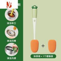 三维工匠海绵长柄水杯清洗器多家用三合一水杯缝隙清洁刷子套装