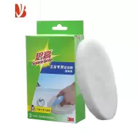 三维工匠3M浴缸刷浴室清洁刷瓷砖刷赠可替换刷头浴缸刷