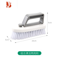 三维工匠FaSoLa刷子清洁刷多软毛可弯曲缝隙刷家用下水口地板刷卫生间