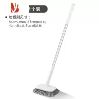 三维工匠浴室刷卫生间长柄地板刷家用洗厕所刷子瓷砖墙面清洁器