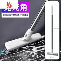 三维工匠卫生间地缝刷浴室洗墙器厕所刷子长柄硬毛地板刷瓷砖缝隙清洁刷