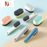三维工匠鞋刷软毛家用不伤鞋家用刷鞋洗鞋专用洗衣刷子多长柄清洁板刷