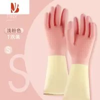 三维工匠橡胶胶皮乳胶刷碗防水家用厨房洗碗手套女清洁家务洗衣衣服耐用型