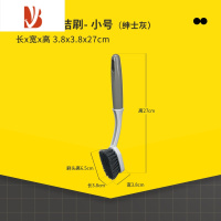 三维工匠浴室清洁刷浴缸刷卫生间刷地刷子浴室清洁器淋浴房刷瓷砖清洗刷