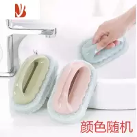 三维工匠卫生间清洗浴缸刷玻璃清洁刷 厕所地砖地板刷子 厨房浴室刷洗器