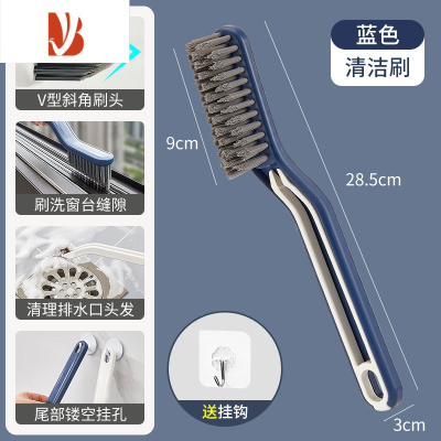 三维工匠多卫生间地缝刷厕所清洁浴缸瓷砖硬毛清洁刷浴室刷地洗墙器