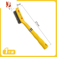 三维工匠小黄鸭缝隙清洁刷卫生间浴室瓷砖角落刷地板刷子长柄浴缸刷