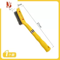 三维工匠小黄鸭缝隙清洁刷卫生间浴室瓷砖角落刷地板刷子长柄浴缸刷