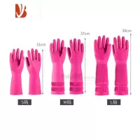 三维工匠家用橡胶皮手套洗碗女耐用型厨房洗衣服防水防滑做家务清洁手套