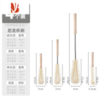 三维工匠不锈钢加长柄猪毛杯刷家用无死角洗杯厨房实木水桶清洗器壶瓶刷