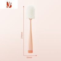 三维工匠家用杯刷洗杯子器保温水杯清洁刷无死角洗奶瓶涮子长柄海绵杯刷